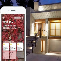 Apple Smart Home: les subtilités de l'organisation des systèmes de contrôle à domicile de la société Apple